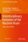 Cover: Interdisciplinary Evolution of the Machine Brain - Springer