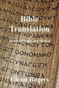 Cover: Bible Translation - Simpson & Brook, Publishers