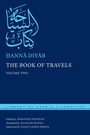 Cover: The Book of Travels - New York University Press
