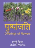 Cover: Offerings of Flowers - Partridge Publishing Singapore