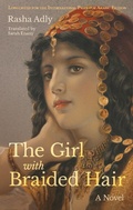 Cover: The Girl with Braided Hair - Hoopoe