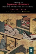 Cover: A History of Japanese Literature - Routledge