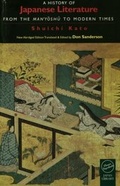 Cover: A History of Japanese Literature - Routledge