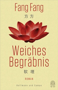 Abbildung von: Weiches Begräbnis - Hoffmann & Campe