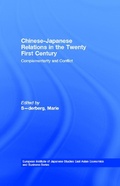 Cover: Chinese-Japanese Relations in the Twenty First Century - Routledge