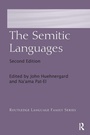Cover: The Semitic Languages - Routledge