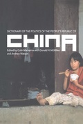 Cover: Dictionary of the Politics of the People's Republic of China - Routledge