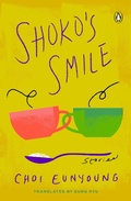 Cover: Shoko's Smile - Plume