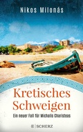 Cover: Kretisches Schweigen - S. Fischer