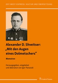 Abbildung von: 'Mit den Augen eines Dolmetschers' - Frank & Timme
