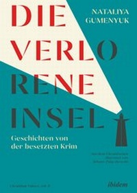 Abbildung von: Die verlorene Insel - ibidem