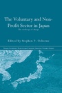 Cover: The Voluntary and Non-Profit Sector in Japan - Routledge