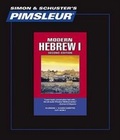 Cover: Hebrew I, Comprehensive - Pimsleur