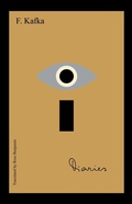 Cover: The Diaries of Franz Kafka - Schocken Books