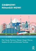 Cover: ???NOW! NihonGO NOW! - Routledge