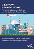 Cover: ???NOW! NihonGO NOW! - Routledge