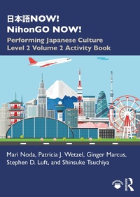 Abbildung von: ???NOW! NihonGO NOW! - Routledge