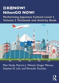 Cover: ???NOW! NihonGO NOW! - Routledge