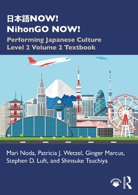 Abbildung von: ???NOW! NihonGO NOW! - Routledge