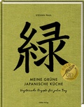 Cover: Meine gr&uuml;ne japanische K&uuml;che - H&ouml;lker Verlag