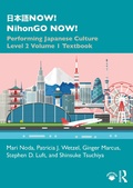 Cover: ???NOW! NihonGO NOW! - Routledge