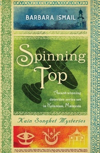 Abbildung von: Spinning Top - Monsoon Books Pte Ltd