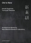 Cover: Old Is New - Lars M&uuml;ller Publishers