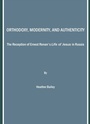 Cover: Orthodoxy, Modernity, and Authenticity - Cambridge Scholars Publishing