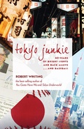 Cover: Tokyo Junkie - Stone Bridge Press