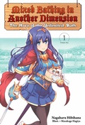 Cover: Mixed Bathing in Another Dimension: Volume 1 - J-Novel Club