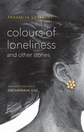 Cover: Colours of Loneliness and Other Stories - OUP