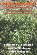 Cover: Ashwagandha (Withania somnifera) - Saligrama Publishing
