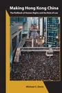 Cover: Making Hong Kong China - Association for Asian Studies