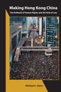 Cover: Making Hong Kong China - Association for Asian Studies