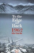 Cover: To the Edge and Back - Pentagon Press