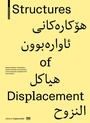 Cover: Structures of Displacement - Birkhäuser Verlag GmbH