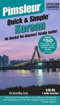 Cover: Korean - Pimsleur