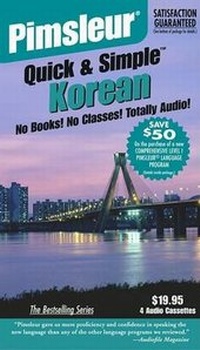 Enlarge image Cover: Korean - Pimsleur