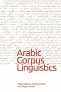 Cover: Arabic Corpus Linguistics - Edinburgh University Press