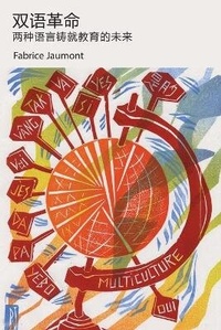 Enlarge image Cover: ???? - TBR Books