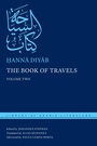 Cover: The Book of Travels - New York University Press