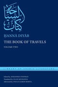 Cover: The Book of Travels - New York University Press