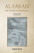 Cover: Al-Farabi - Islamic Book Trust