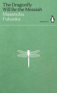 Abbildung von: The Dragonfly Will Be the Messiah - Penguin Classics
