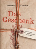 Cover: Das Geschenk - Kailash