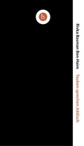 Cover: Tauben sprechen Jiddisch - hochroth