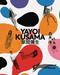 Cover: Yayoi Kusama - Prestel
