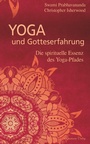 Cover: Yoga und Gotteserfahrung - Die spirituelle Essenz des Yoga-Pfades - Aquamarin Verlag