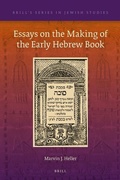 Cover: Essays on the Making of the Early Hebrew Book - Brill