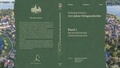 Cover: Werder (Havel). 700 Jahre Orstgeschichte, Band 7 - Knotenpunkt Verlag
